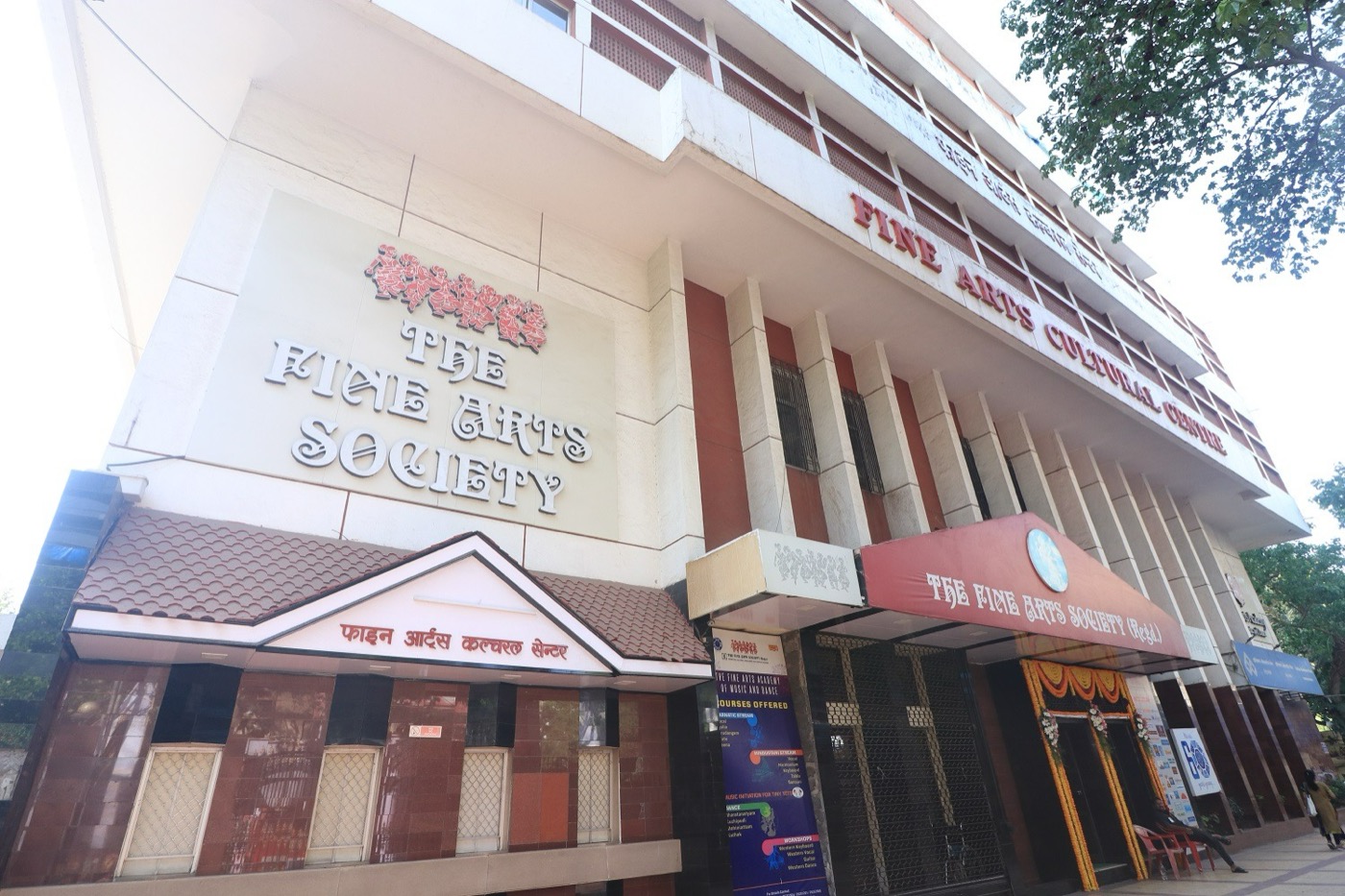 Inside the Fine Arts Society