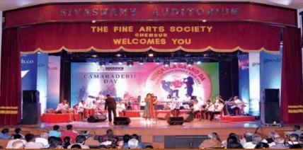 Sivaswamy Auditorium stage